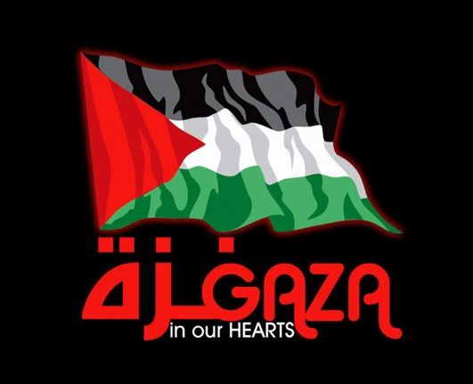 جامعة عدن / عدن تتضامن مع غزة في مواجهة العدوان الصهيوني