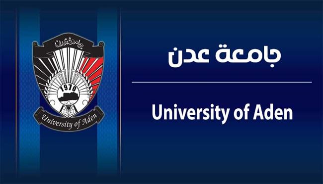 قرار نائب رئيس الجامعة لشؤون الدراسات العليا و البحث العلمي  بشأن إقرار عنوان رسالة الطالبة :ميرفت عبده محمد صالح