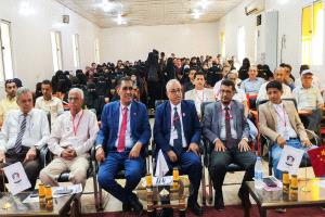 كلية اللغات بجامعة عدن تحتفل باليوم العالمي للغة الصينية