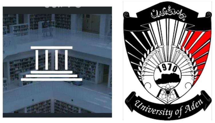 جامعة عدن تحقق إنجازاً أكاديمياً في تصنيف سيماجو للجامعات اليمنية