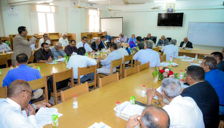جامعة عدن تطلق برنامج ماجستير جديد في الإنجليزية التجارية الدولية
