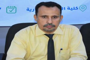 كلية العلوم الإدارية بعدن تواصل امتحاناتها بنجاح وتكرّم موظفيها المتميزين