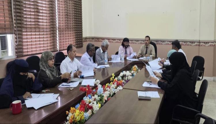 مجلس كلية العلوم الإدارية بجامعة عدن يعقد اجتماعه الدوري لشهر نوفمبر