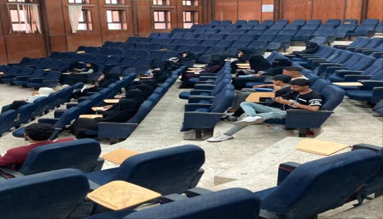 كلية الحقوق بجامعة عدن تنفذ دورة تدريبية متخصصة للطلاب حول بناء الهوية المهنية للمحامي