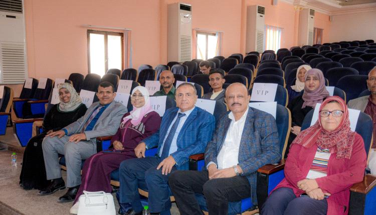 لترسيخ ثقافة الجودة والاعتماد الأكاديمي.. جامعة عدن تنظم سلسلة ورش نوعية متعددة