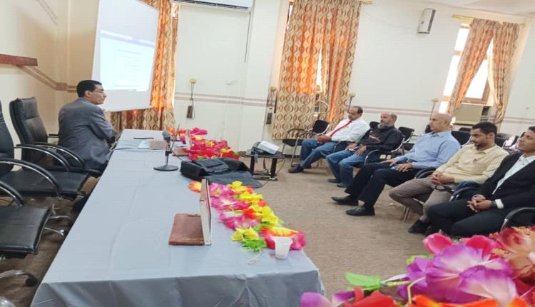 كلية الحقوق بجامعة عدن تطلق فعاليات أسبوع الجودة