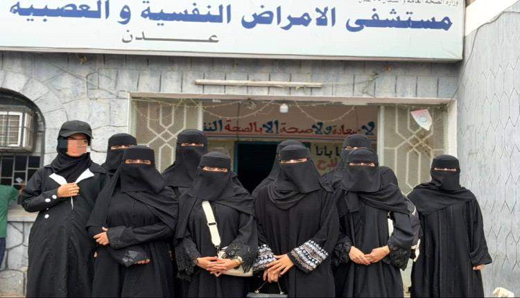 ضمن أنشطة أسبوع الجودة.. طلاب قسم علم النفس بجامعة عدن يزورون مستشفى الأمراض النفسية والعصبية