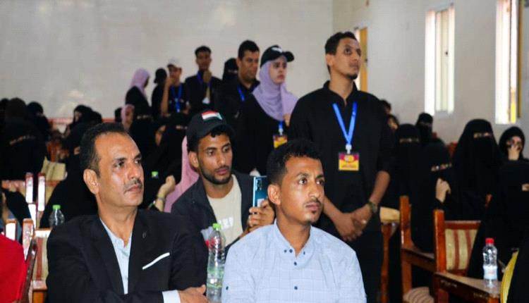 الجودة محور ندوة طلابية وأكاديمية في كلية اللغات والترجمة