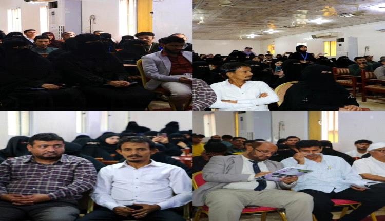 ضمن أنشطة أسبوع الجودة.. كلية اللغات بجامعة عدن تحتفي باليوم العالمي للغة العربية