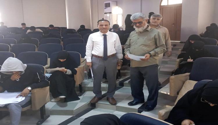 مركز السنة التحضيرية بجامعة عدن يبدأ امتحانات الفصل الدراسي الأول للعام الجامعي 2025/2026م
