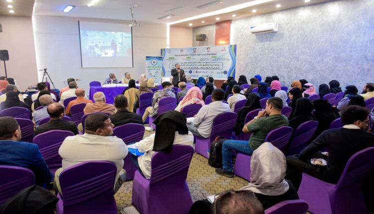 مؤتمر جامعة عدن الدولي يدعو لإنشاء منصات بيئية وتحلية مياه البحر لمواجهة تحديات المناخ