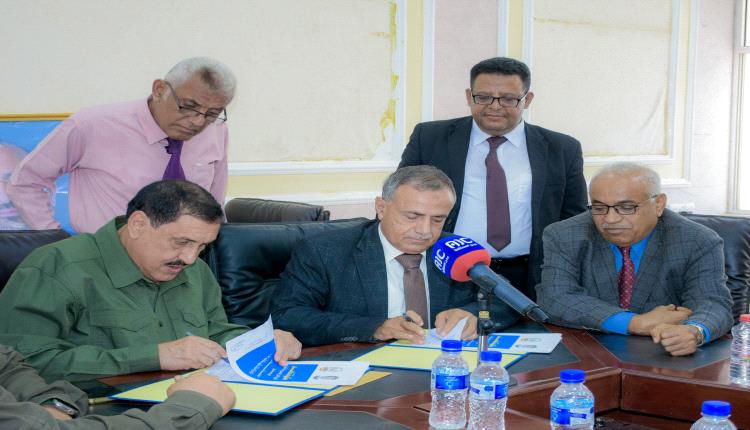 لتعزيز الشراكة وبناء القدرات.. رئيس جامعة عدن ومدير عام شرطة عدن يوقعان مذكرة تفاهم استراتيجية