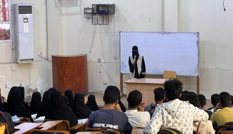 كلية العلوم الإدارية بجامعة عدن تدشن مشروع العيادات الصديقة