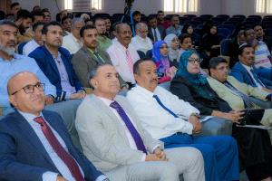 جامعة عدن والأكاديمية العربية تدشنان استقبال أبحاث مؤتمر التحول الرقمي والابتكار