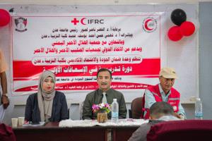 ختام أنشطة وفعاليات أسبوع الجودة والاعتماد الأكاديمي بكلية التربية – عدن