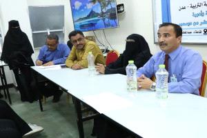 كلية التربية عدن تحتفل باليوم العالمي للغة العربية