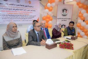 مركز المرأة بجامعة عدن يطلق دراسة وطنية تكشف فجوة المساواة ومخاطر العنف الرقمي ضد النساء