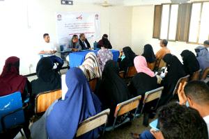 كلية الإعلام بجامعة عدن تختتم فعاليات أسبوع الجودة العالمي