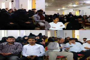 ضمن أنشطة أسبوع الجودة.. كلية اللغات بجامعة عدن تحتفي باليوم العالمي للغة العربية