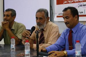 ضمن فعاليات اليوم العالمي للجودة.. كلية التربية عدن تنفذ الورشة التدريبية الرابعة