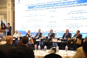القاهرة،، جامعة عدن تشارك في المؤتمر العلمي الثالث للأكاديمية الدولية للهندسة وعلوم الإعلام
