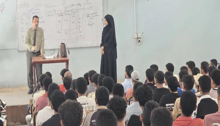 انطلاقة جديدة لكلية العلوم الإدارية بجامعة عدن باستقبال طلابها المستجدين