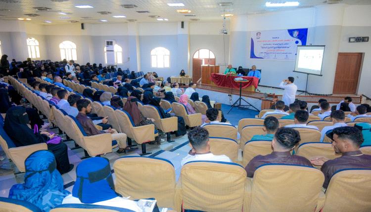 كلية الصيدلة بجامعة عدن تحتفي بمناقشة مشاريع تخرج الدفعة السادسة والعشرون