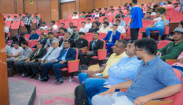 كلية الحقوق بجامعة عدن تحتضن جلسات حوارية حول بناء السلام والحوار الطلابي