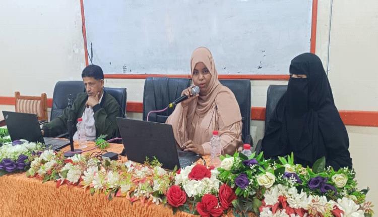 ضمن فعاليات أسبوع الاعتماد الأكاديمي.. كلية اللغات بجامعة عدن تعزز جهودها بورشتين متخصصتين في الإرشاد ومعايير الجودة