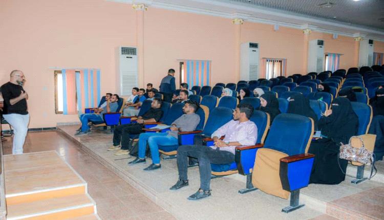 على طريق الاعتماد الأكاديمي.. كلية طب الأسنان عدن تنظم دورة تدريبية نوعية في تجميل الأسنان