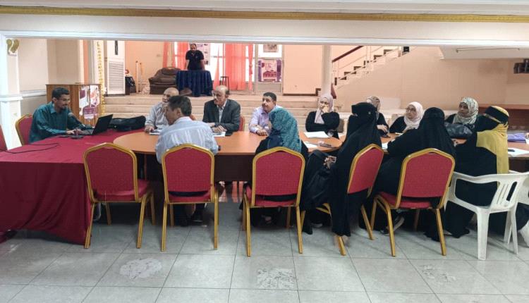 نحو تعليم طبي بمعايير دولية… كلية الطب عدن تعقد اجتماعًا موسعًا في إطار أسبوع الجودة