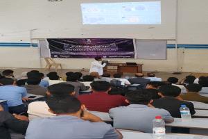 كلية الطب بجامعة عدن تختتم فعاليات اليوم العالمي لعلم الأمراض