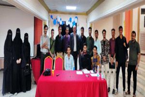 كلية الطب عدن تختتم التصفيات الأولية لمسابقتي الشعر العربي والخطابة وسط أجواء تنافسية مميزة