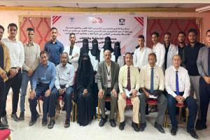 إبداع طلابي يضيء اليوبيل الذهبي… كلية الطب عدن تحتفي بالخطابة والشعر العربي