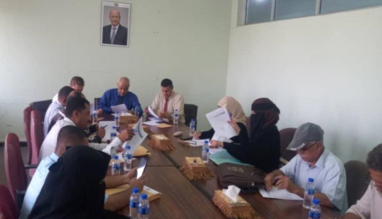 مجلس شؤون الطلاب بجامعة عدن يناقش استعدادات العام الجامعي الجديد