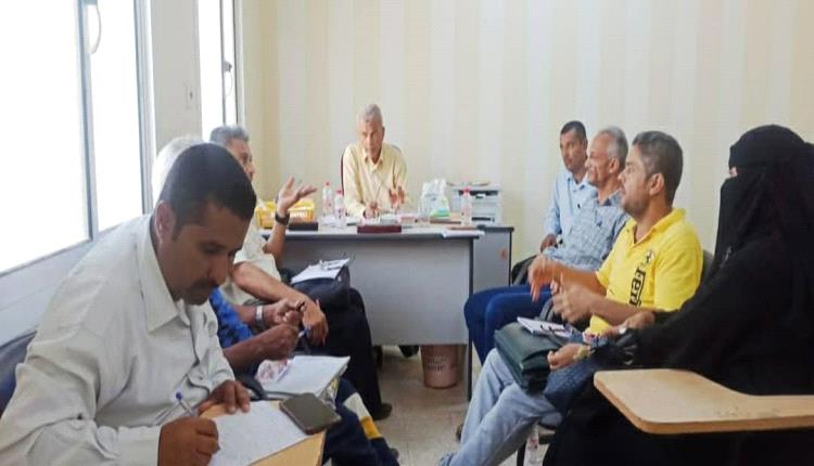 مجلس كلية التربية الرياضية بجامعة عدن يبحث استعدادات العام الجامعي الجديد