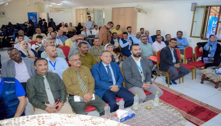 بحضور رسمي.. جامعة عدن تحتضن فعالية يوم الأغذية العالمي