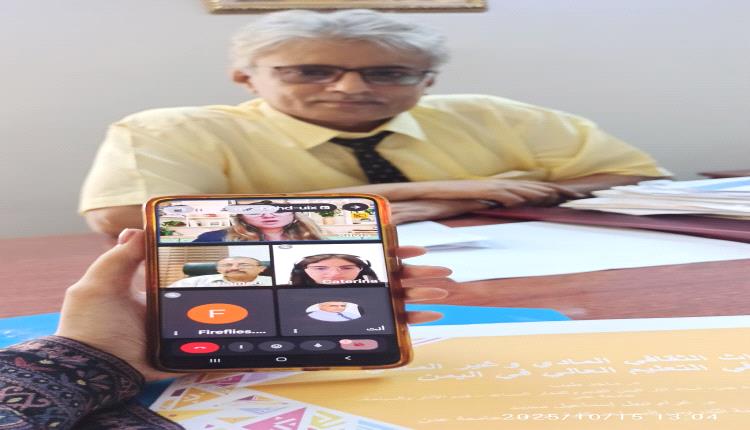 من عدن إلى روما.. جامعة عدن تحيي يوم التراث الثقافي غير المادي بالتعاون مع اتحاد جامعات البحر المتوسط