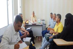 مجلس كلية التربية الرياضية بجامعة عدن يبحث استعدادات العام الجامعي الجديد