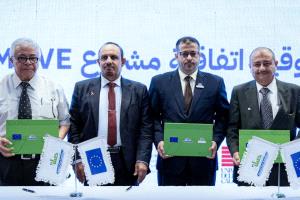 لتعزيز مخرجات التعليم العالي.. جامعة عدن تشارك في تدشين مشروع "MOVE"