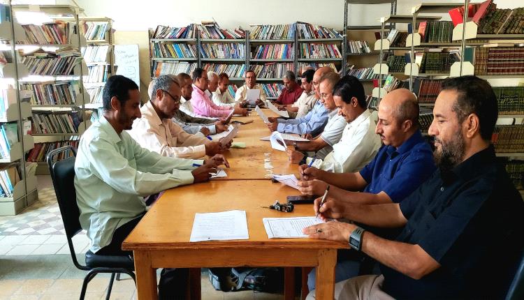 مجلس كلية الضالع الجامعية يعقد دورته السادسة ويستعرض الاستعدادات للعام الدراسي الجديد