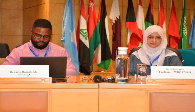 القاهرة،، مشاركة فاعلة لجامعة عدن في تدريب إقليمي حول علاج سوء التغذية