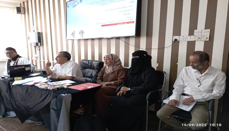 جامعة عدن تنفذ دورة تدريب مدربين في النوع الاجتماعي وبناء السلام