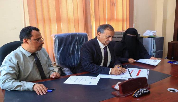 عشر منح دراسية مجانية تمنحها كلية العلوم الإدارية بجامعة عدن لذوي الهمم من الصم