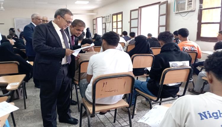 بحضور قيادة المحافظة وجامعة عدن،، كلية الحاسوب تشهد انطلاق امتحانات المفاضلة للعام الجامعي الجديد