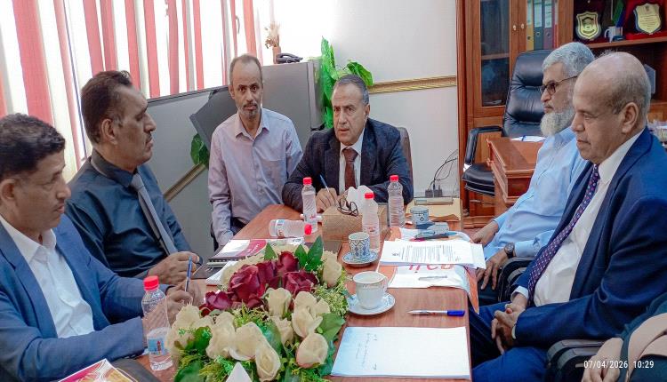 جامعة عدن تناقش مستوى إنجاز متطلبات الاعتماد الأكاديمي في كلياتها