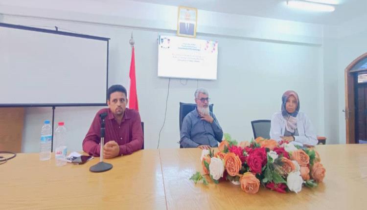 برؤية بحثية.. صيدلة جامعة عدن تدشّن مناقشة خطط مشاريع التخرج