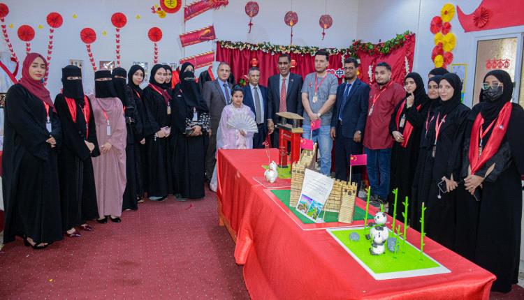 وزير التعليم العالي ورئيس جامعة عدن يشهدان احتفالية اليوم العالمي للغة الصينية بكلية اللغات والترجمة