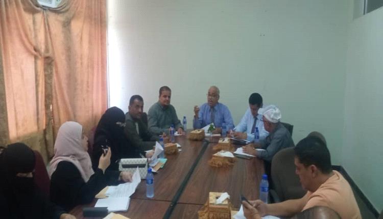 مجلس شؤون الطلاب بجامعة عدن يناقش التحضير للقبول والتسجيل للعام الجامعي القادم