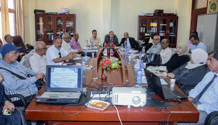 في إطار التحضير للاعتماد الأكاديمي.. كلية الهندسة عدن تنظم ورشة علمية حول “توصيف المقررات الدراسية”